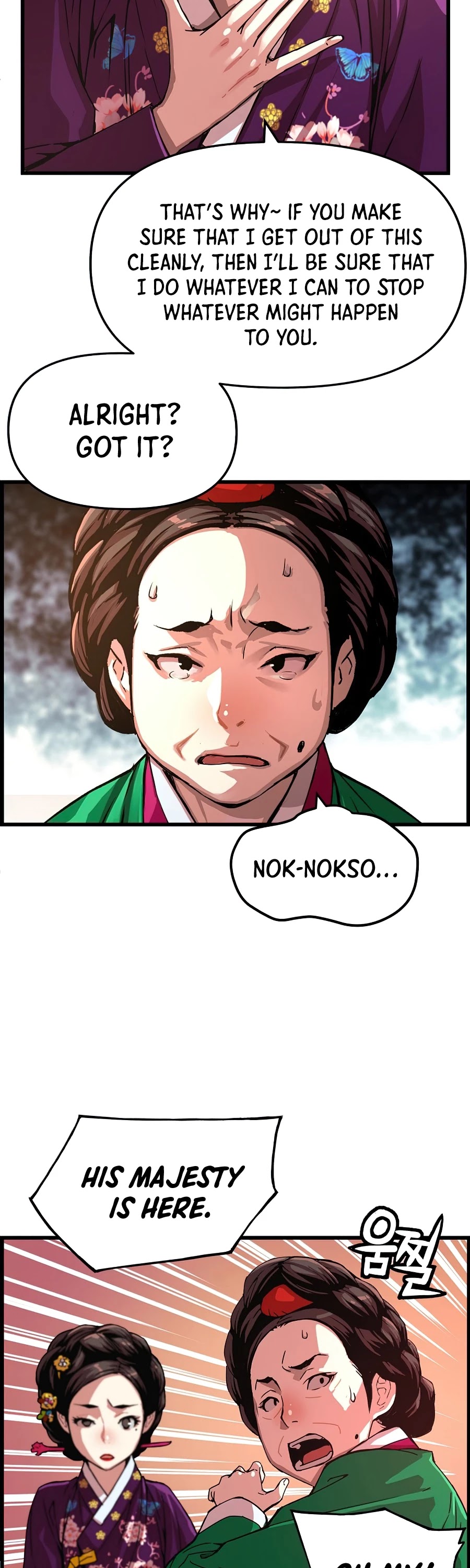 I Shall Live as a Prince Chapter 58 page 15 - Chapter 58