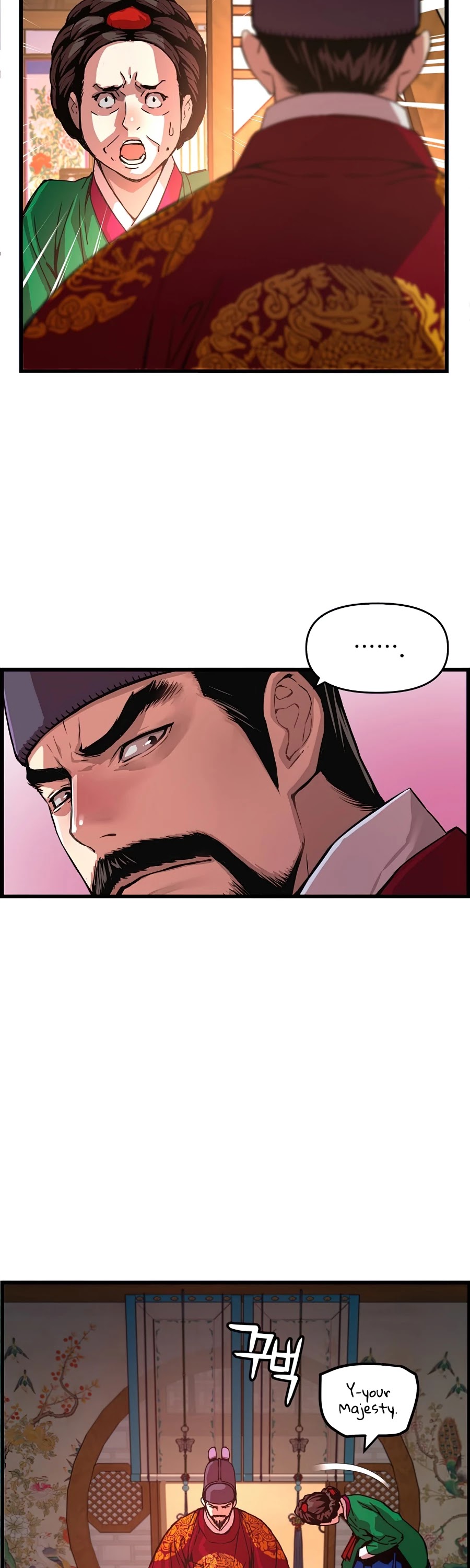 I Shall Live as a Prince Chapter 58 page 17 - Chapter 58