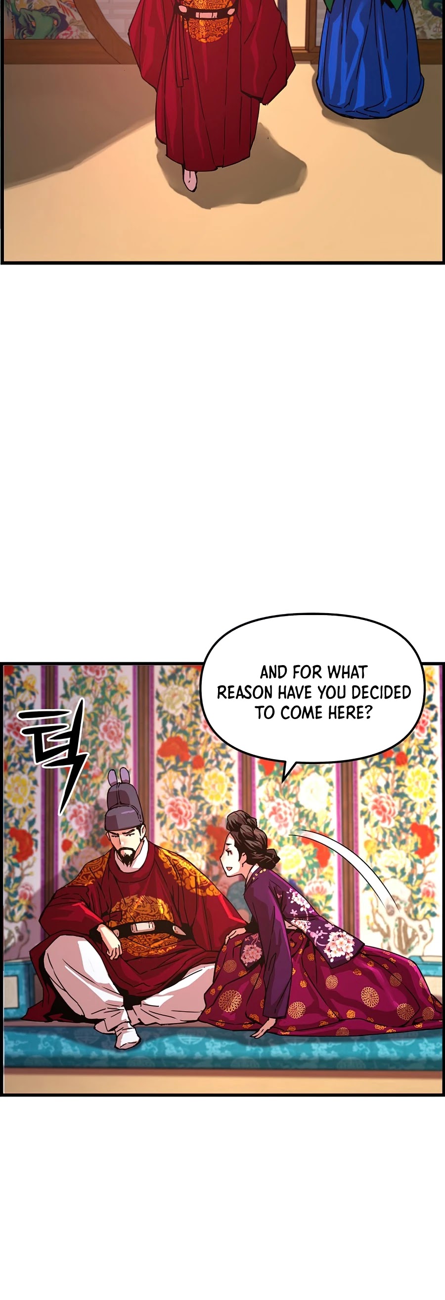 I Shall Live as a Prince Chapter 58 page 18 - Chapter 58