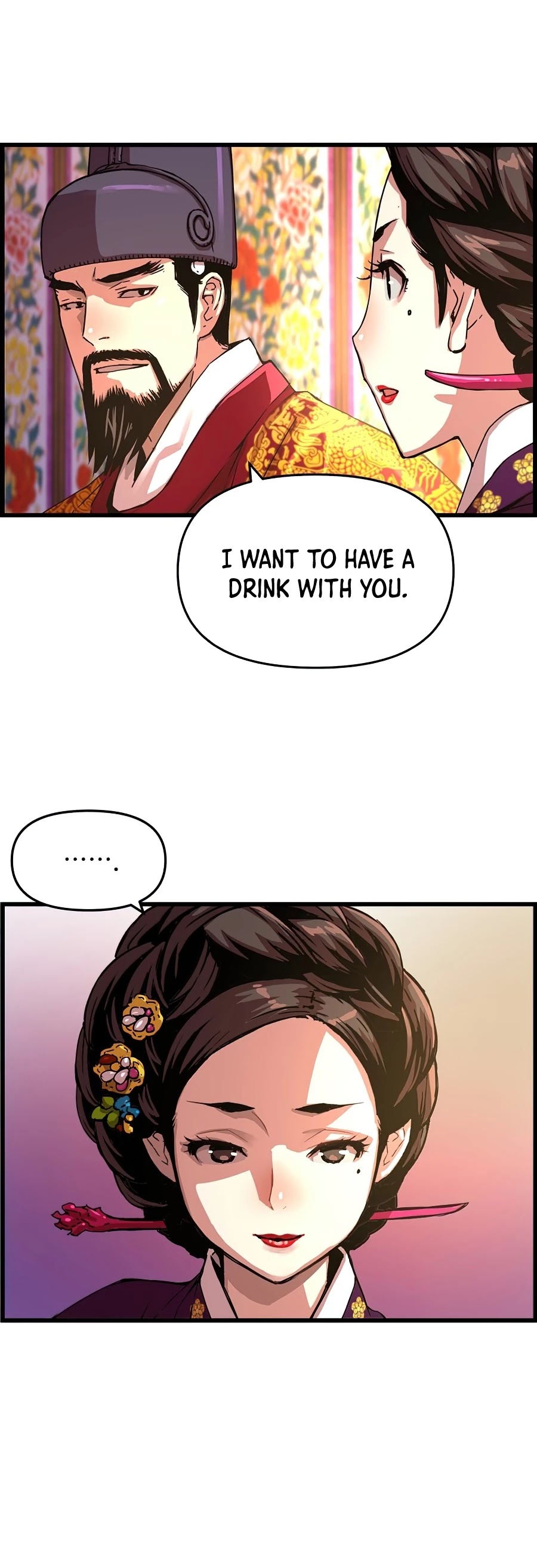 I Shall Live as a Prince Chapter 58 page 19 - Chapter 58