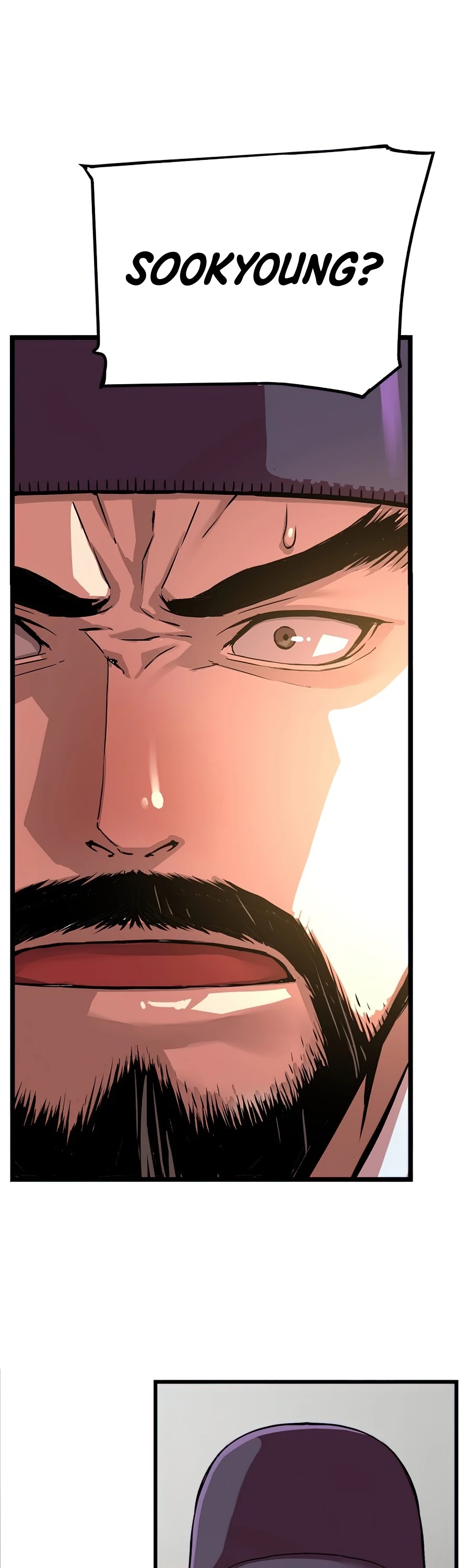 I Shall Live as a Prince Chapter 58 page 2 - Chapter 58