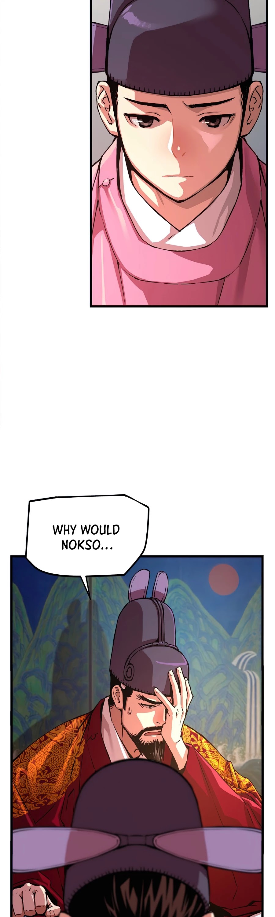 I Shall Live as a Prince Chapter 58 page 3 - Chapter 58