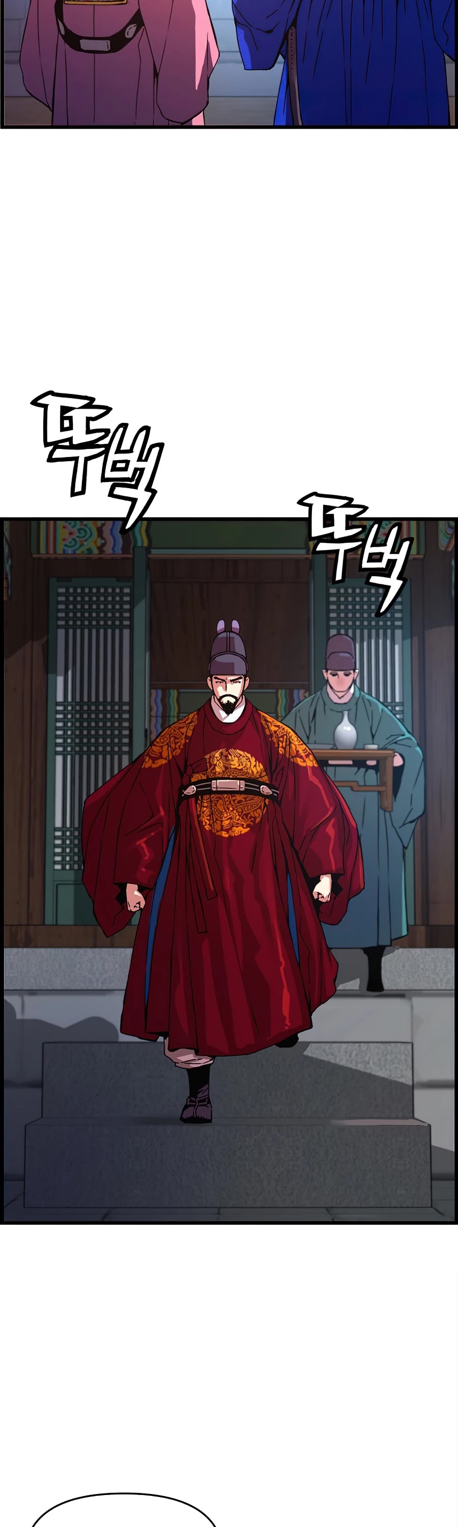 I Shall Live as a Prince Chapter 58 page 41 - Chapter 58