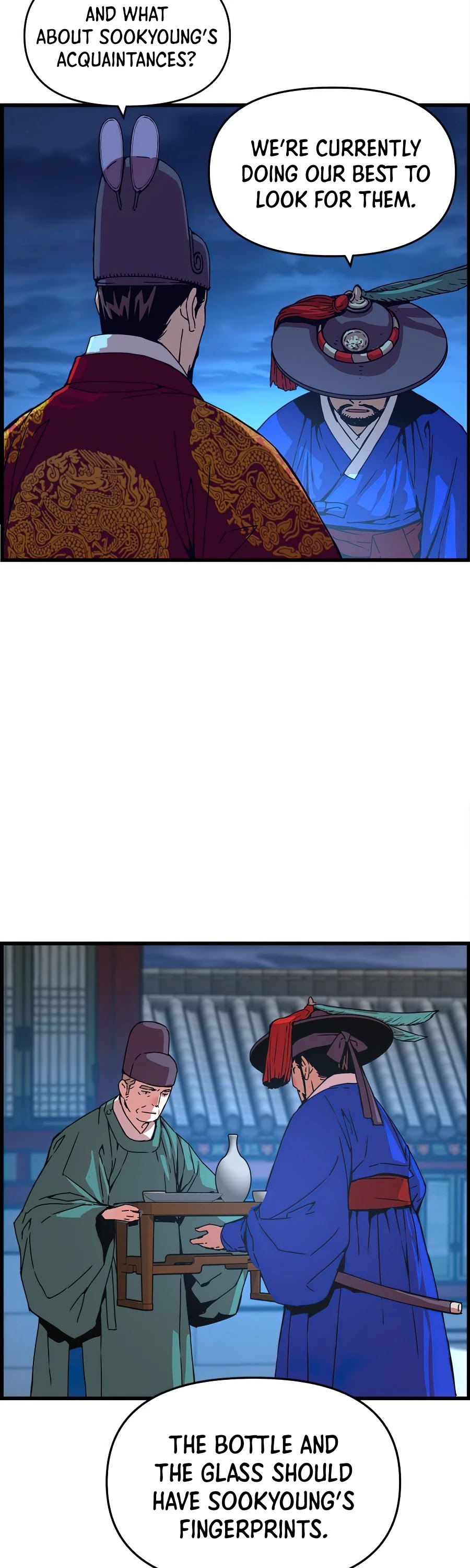 I Shall Live as a Prince Chapter 58 page 42 - Chapter 58