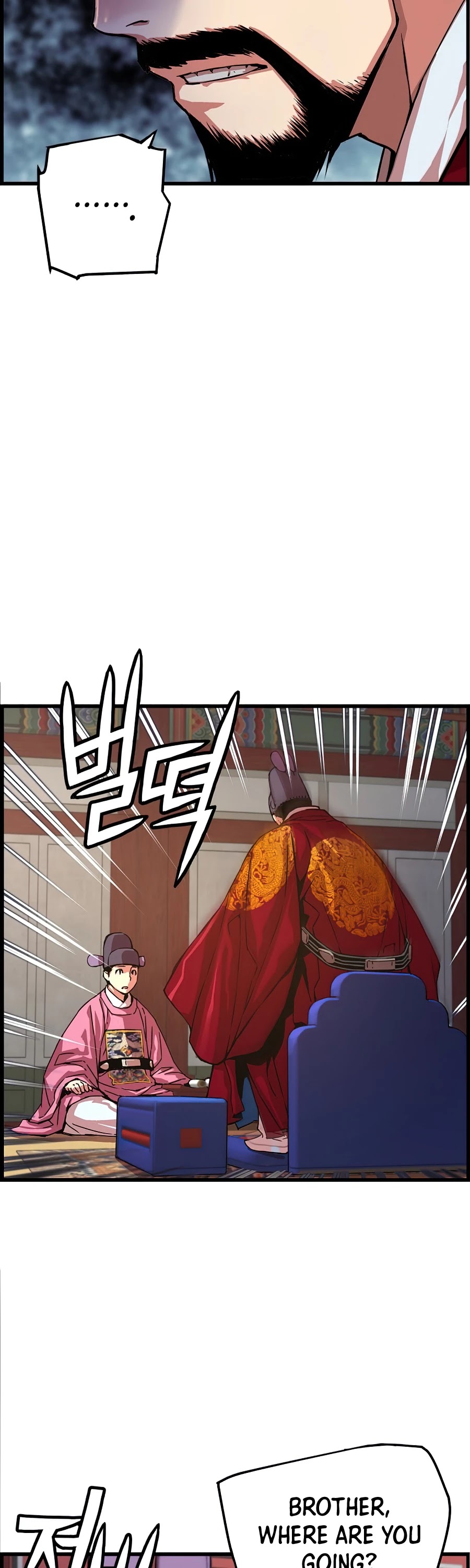 I Shall Live as a Prince Chapter 58 page 7 - Chapter 58