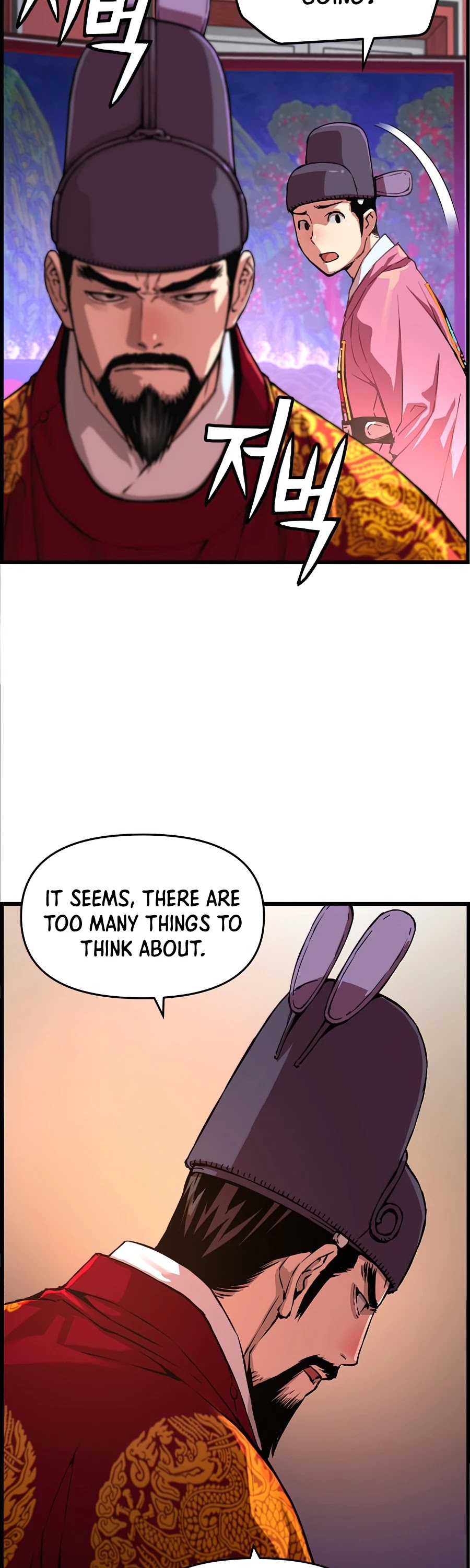 I Shall Live as a Prince Chapter 58 page 8 - Chapter 58
