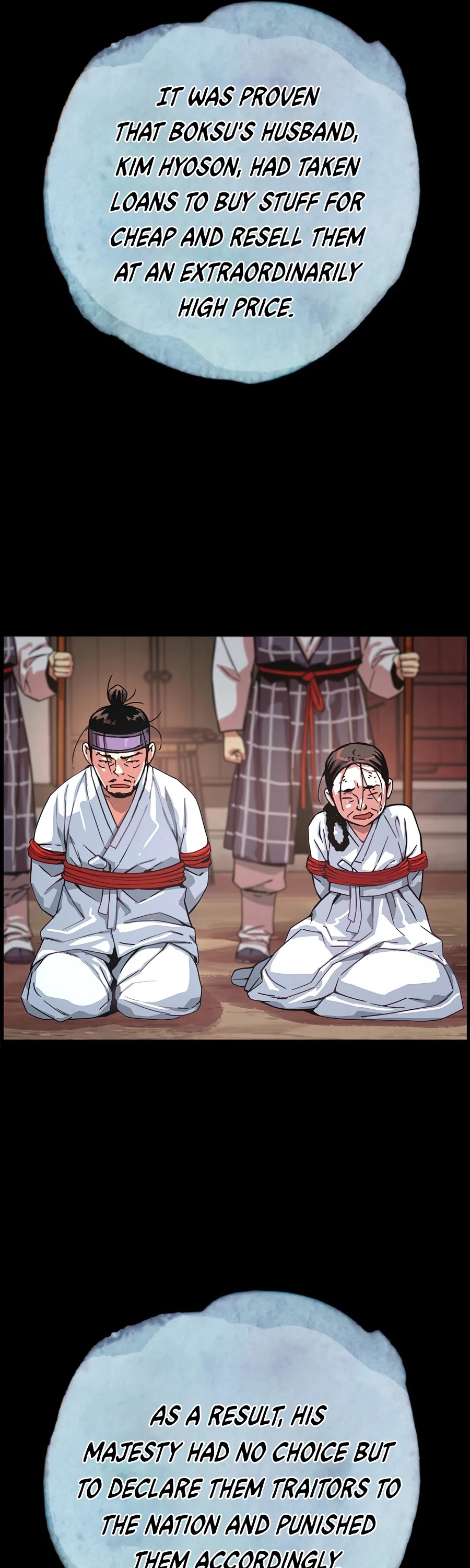I Shall Live as a Prince Chapter 59 page 11 - Chapter 59