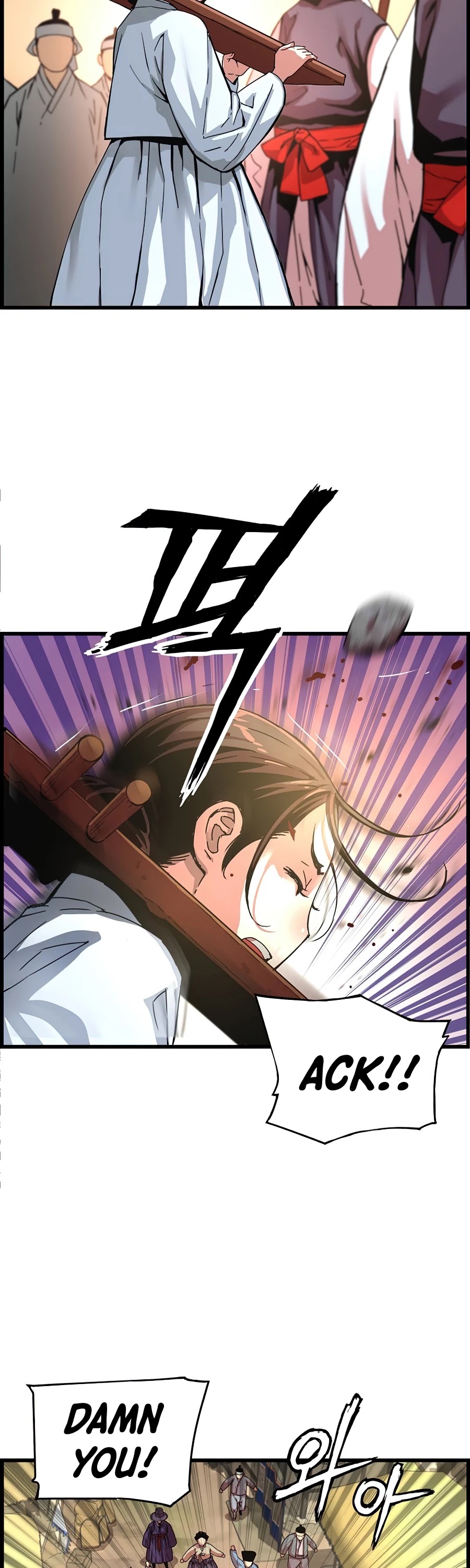 I Shall Live as a Prince Chapter 59 page 22 - Chapter 59