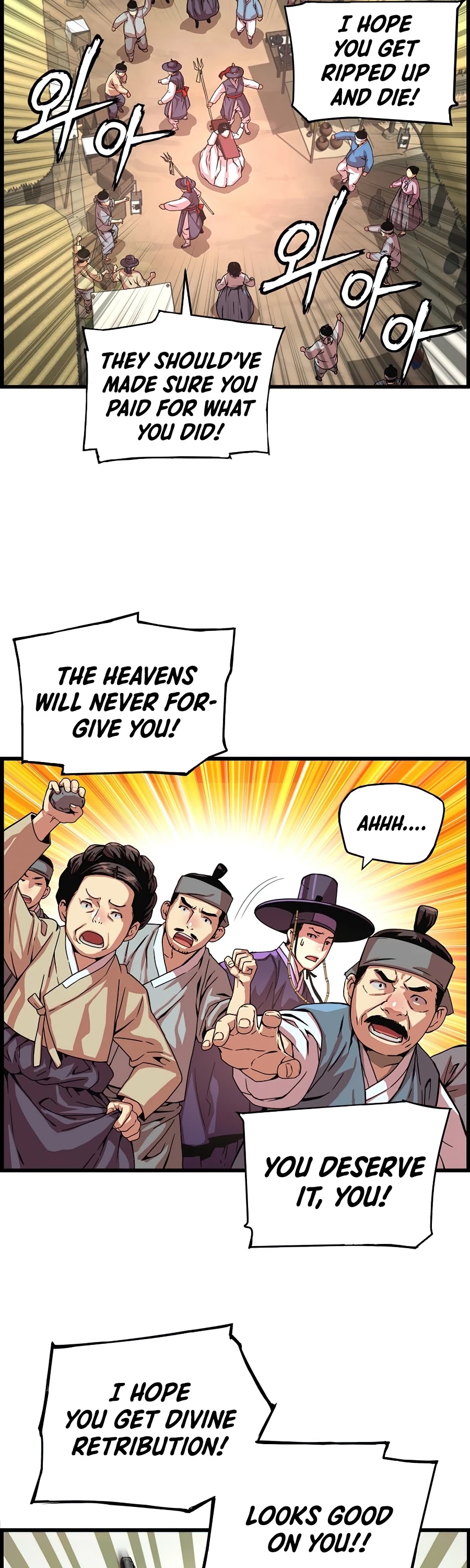 I Shall Live as a Prince Chapter 59 page 23 - Chapter 59