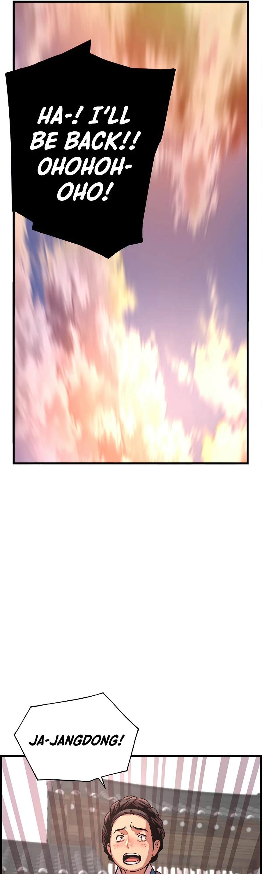 I Shall Live as a Prince Chapter 59 page 29 - Chapter 59