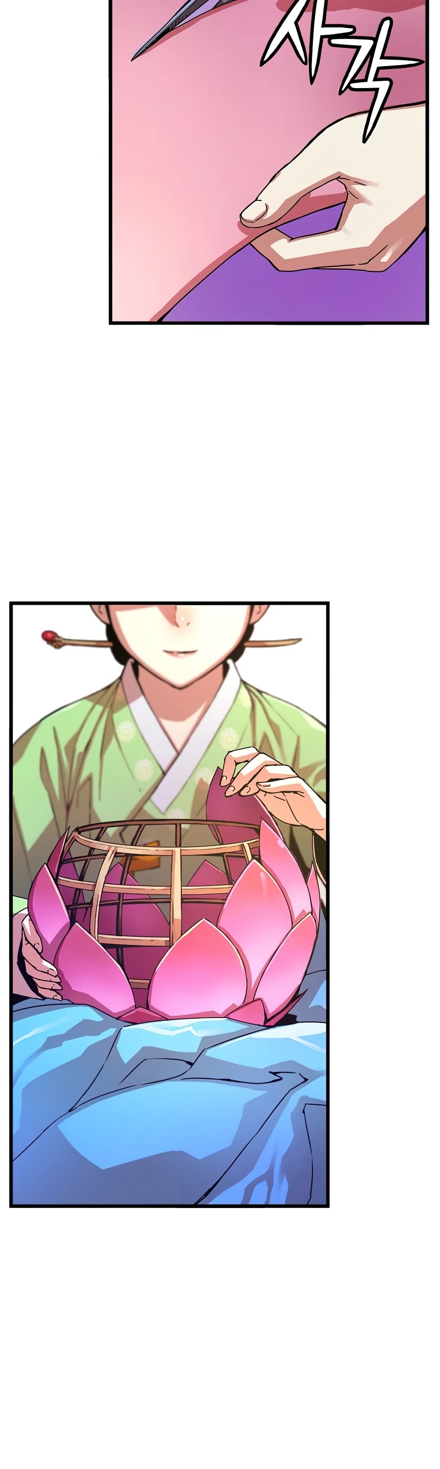 I Shall Live as a Prince Chapter 59 page 34 - Chapter 59