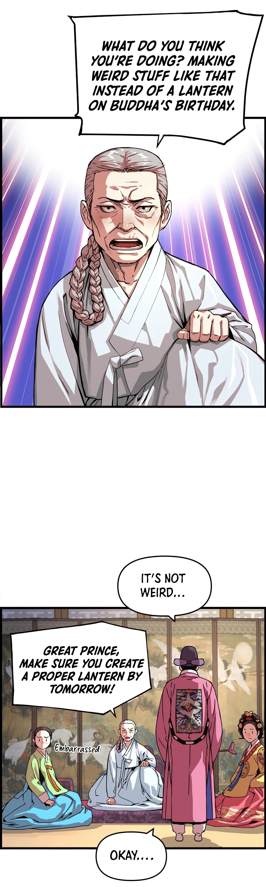 I Shall Live as a Prince Chapter 59 page 39 - Chapter 59