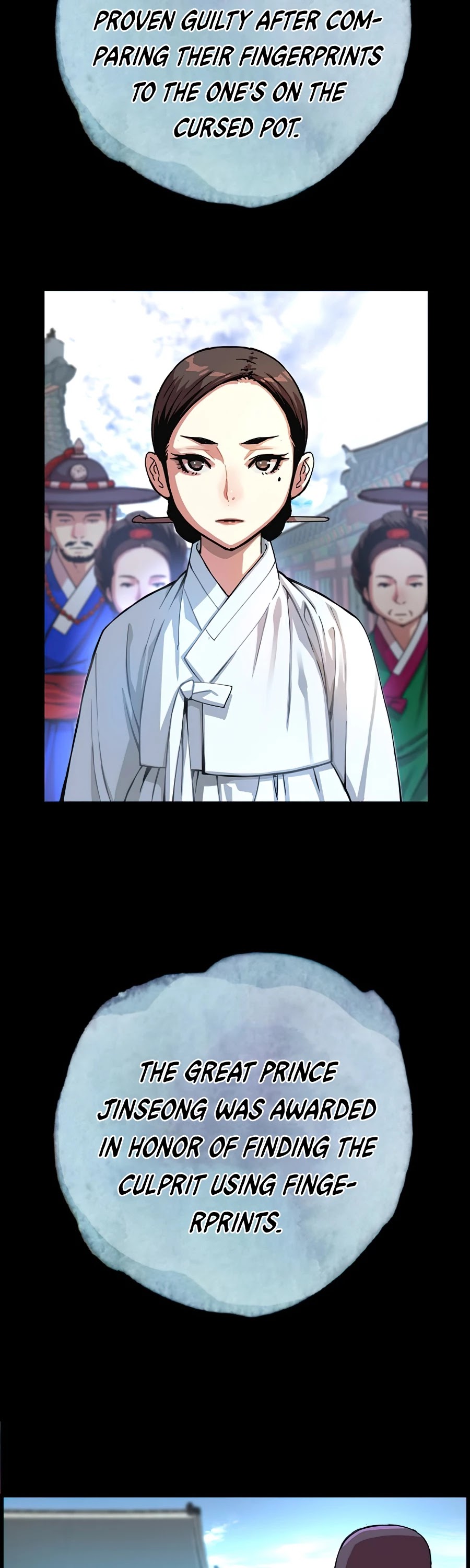 I Shall Live as a Prince Chapter 59 page 7 - Chapter 59