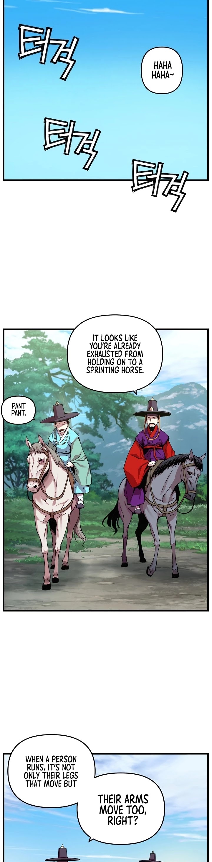 I Shall Live as a Prince Chapter 6 page 16 - Chapter 6
