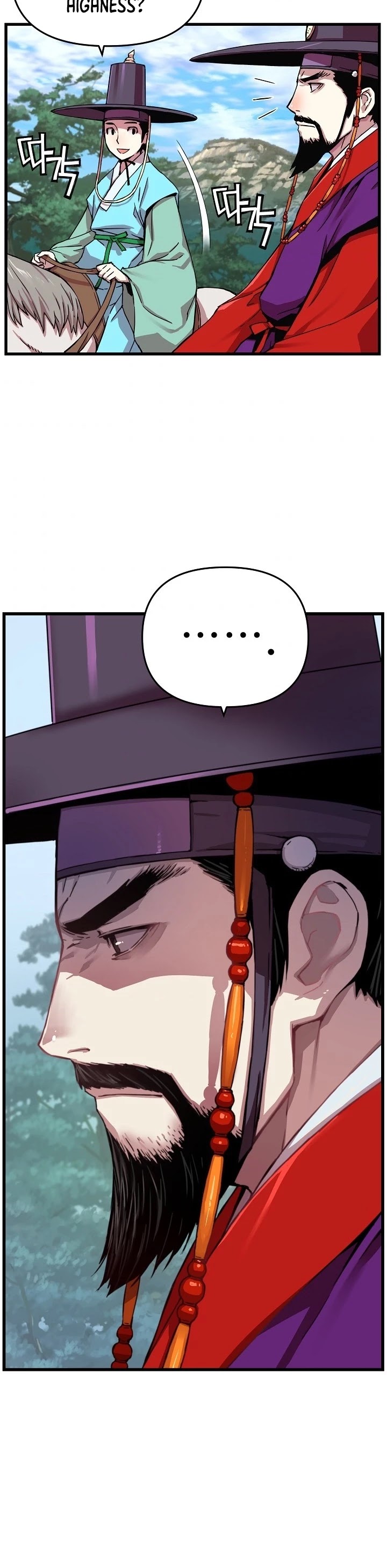 I Shall Live as a Prince Chapter 6 page 19 - Chapter 6