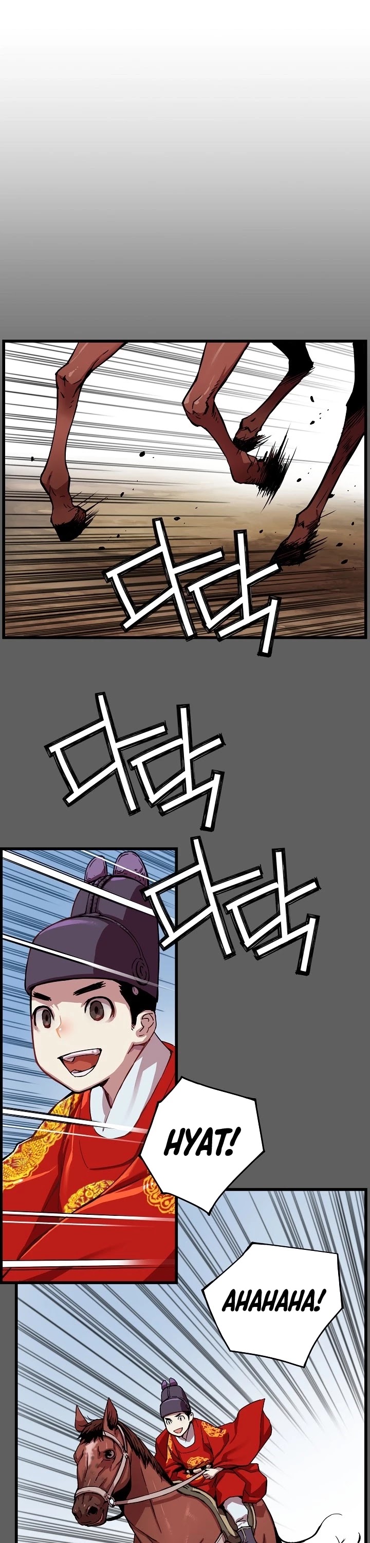 I Shall Live as a Prince Chapter 6 page 20 - Chapter 6