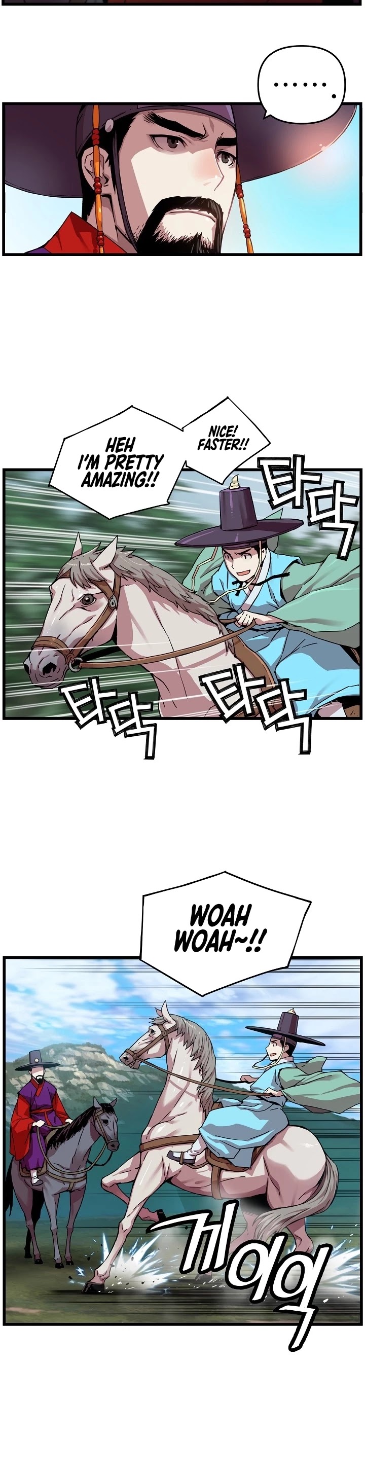 I Shall Live as a Prince Chapter 6 page 26 - Chapter 6