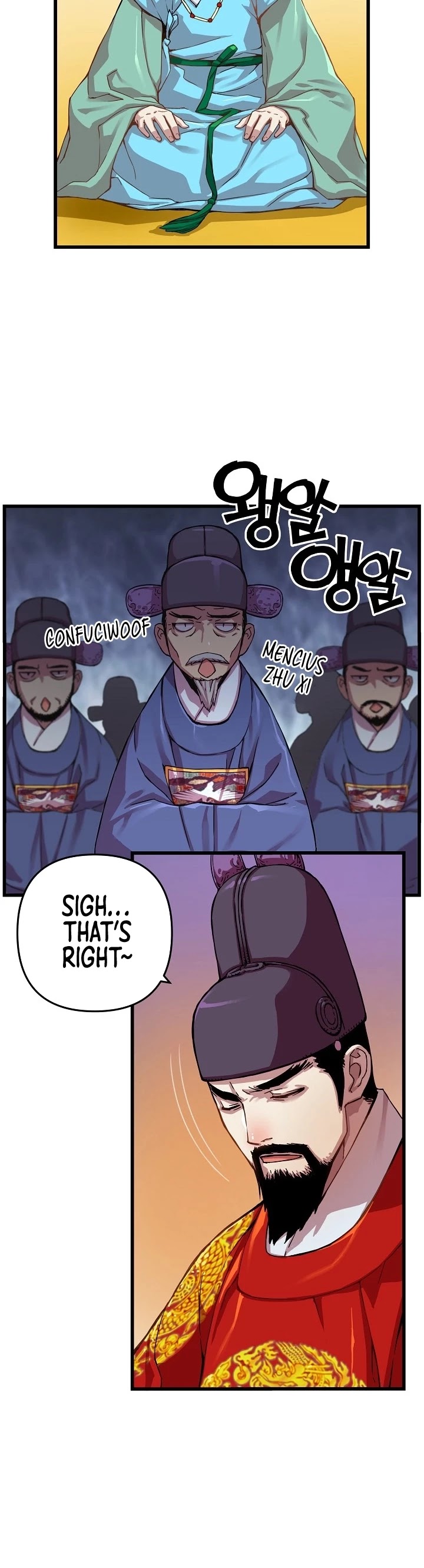 I Shall Live as a Prince Chapter 6 page 7 - Chapter 6