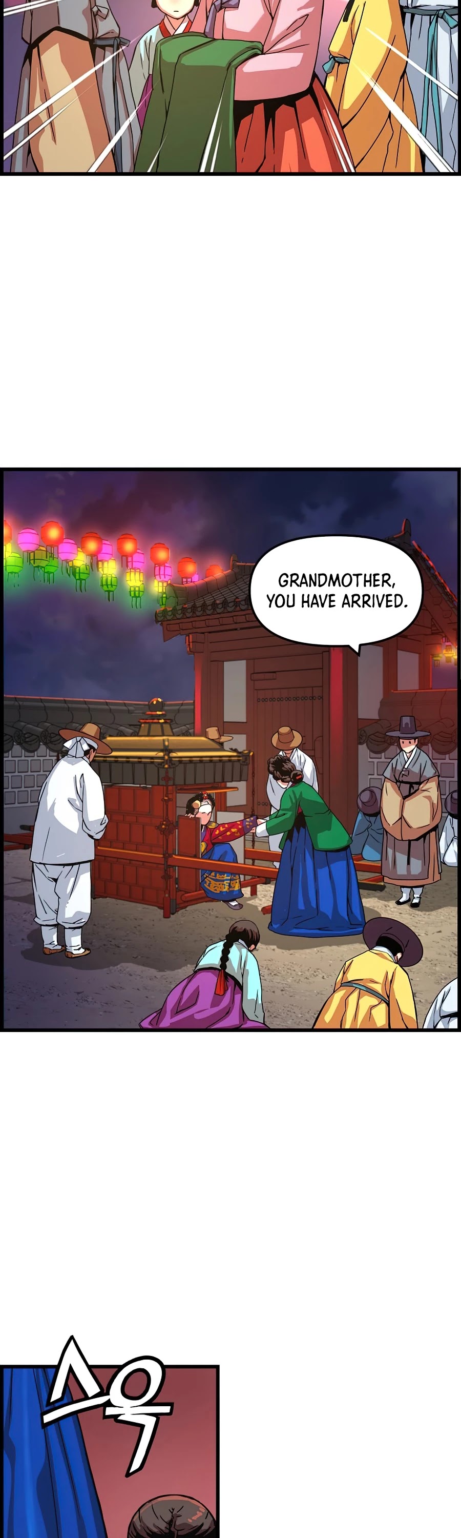 I Shall Live as a Prince Chapter 60 page 13 - Chapter 60