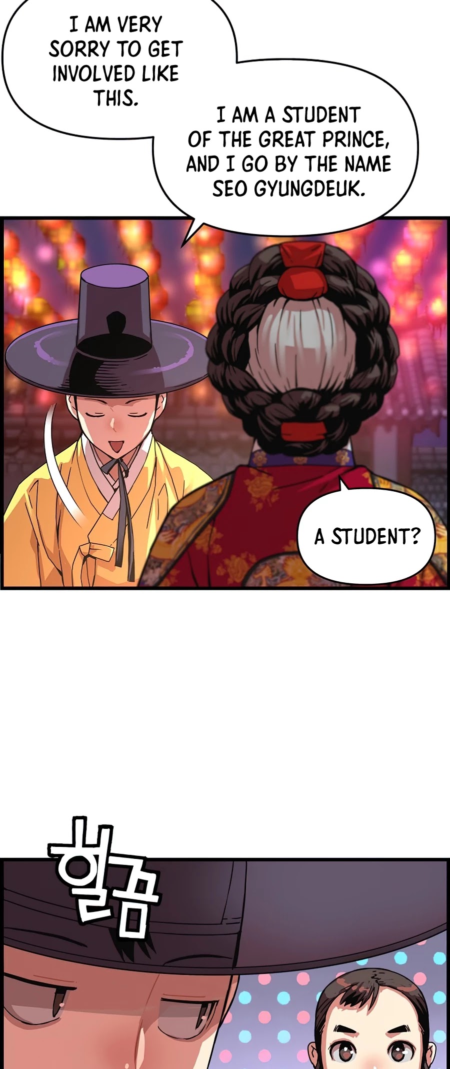 I Shall Live as a Prince Chapter 60 page 18 - Chapter 60