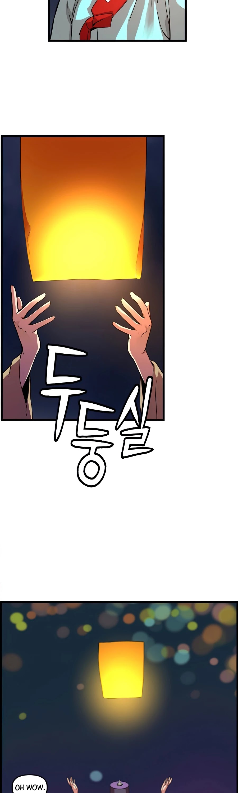 I Shall Live as a Prince Chapter 60 page 23 - Chapter 60