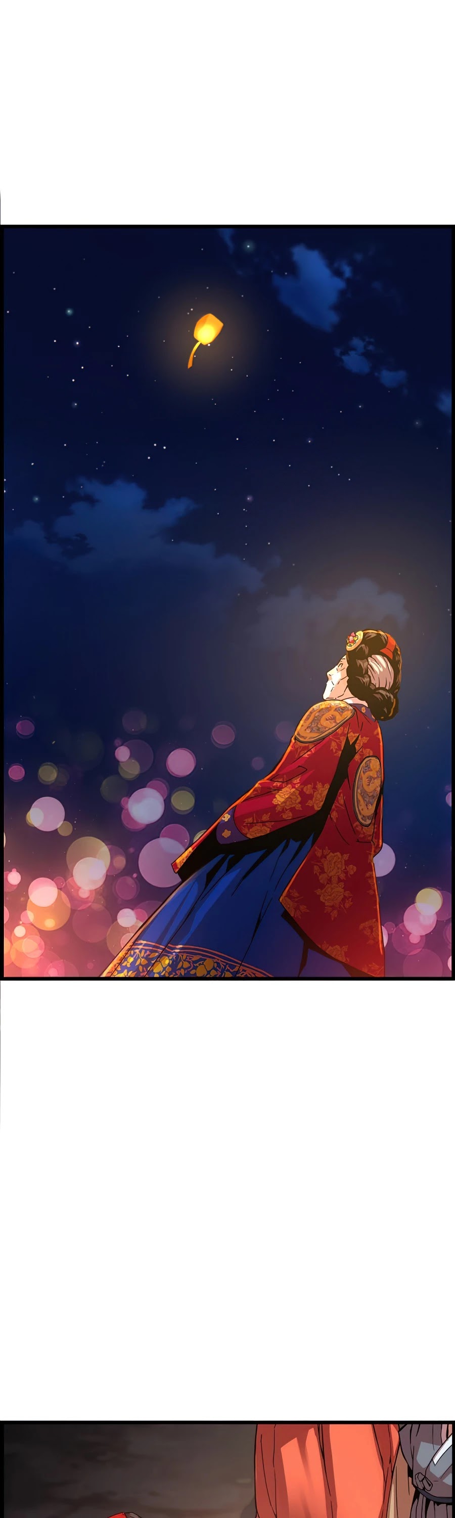 I Shall Live as a Prince Chapter 60 page 26 - Chapter 60