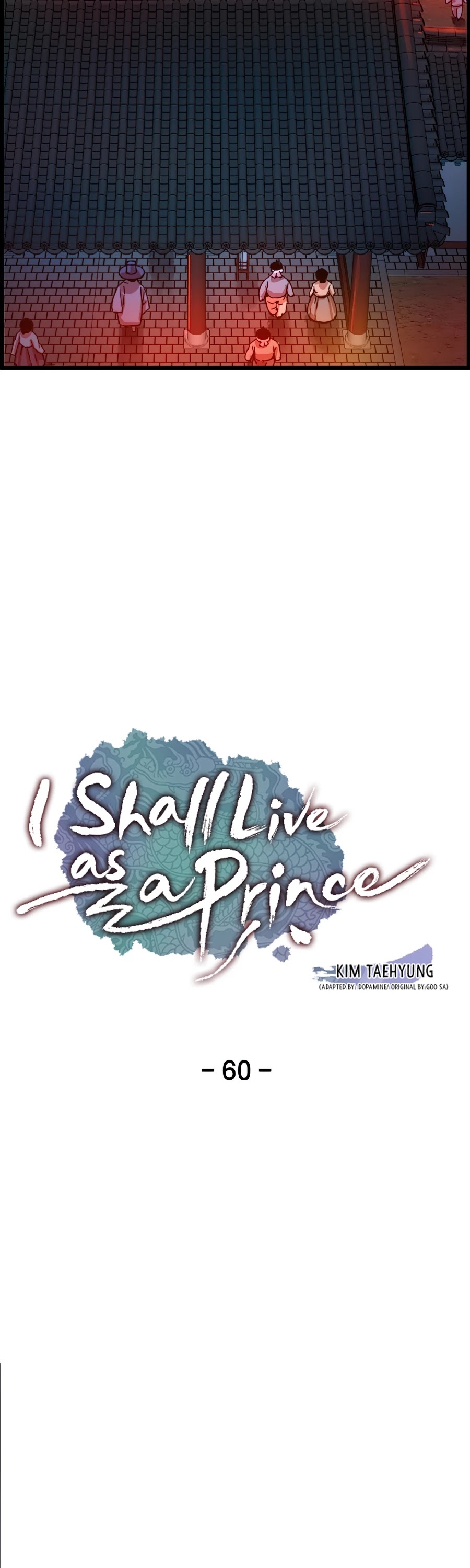 I Shall Live as a Prince Chapter 60 page 3 - Chapter 60