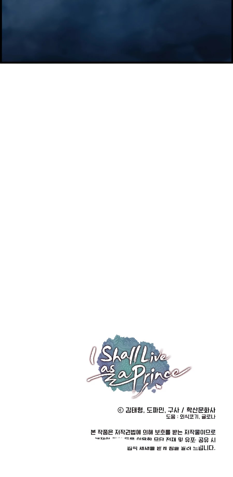 I Shall Live as a Prince Chapter 60 page 45 - Chapter 60