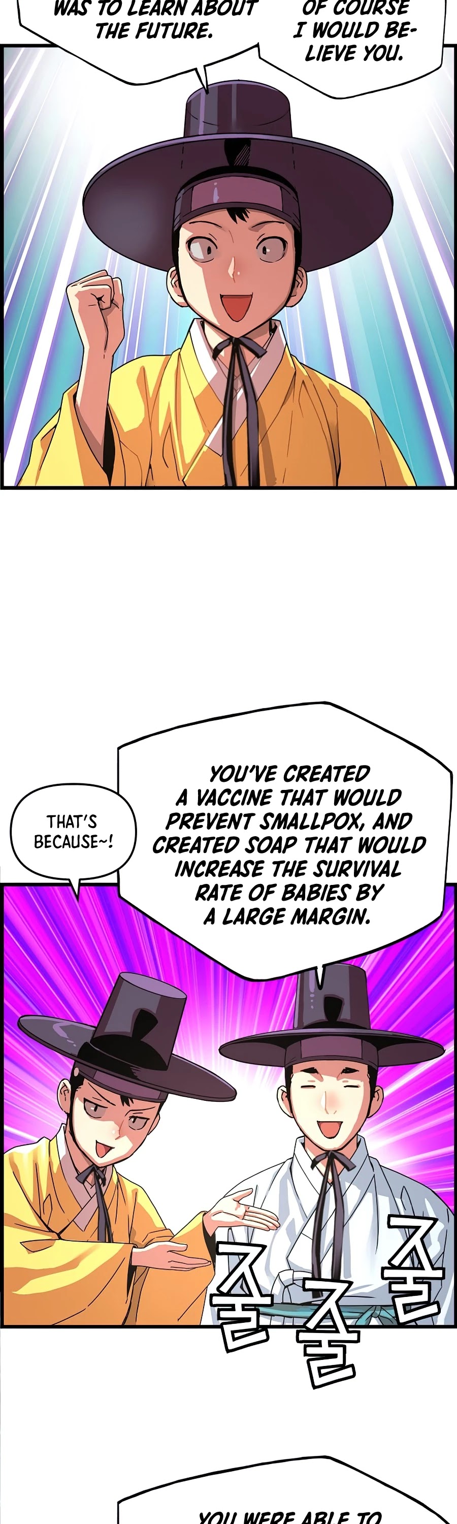 I Shall Live as a Prince Chapter 61 page 14 - Chapter 61
