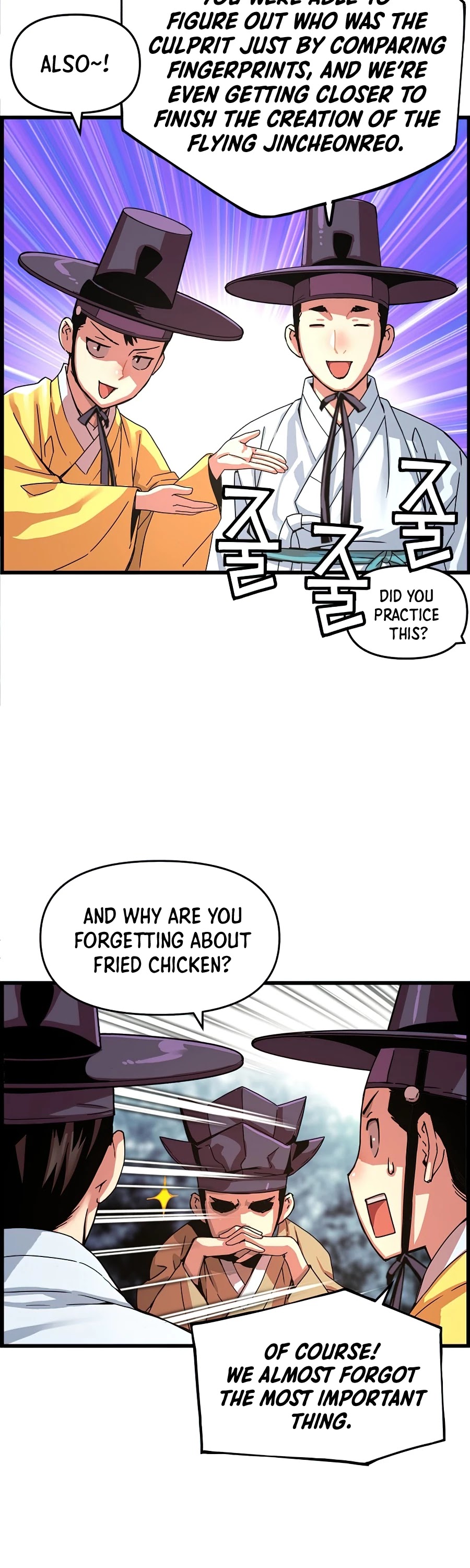 I Shall Live as a Prince Chapter 61 page 15 - Chapter 61