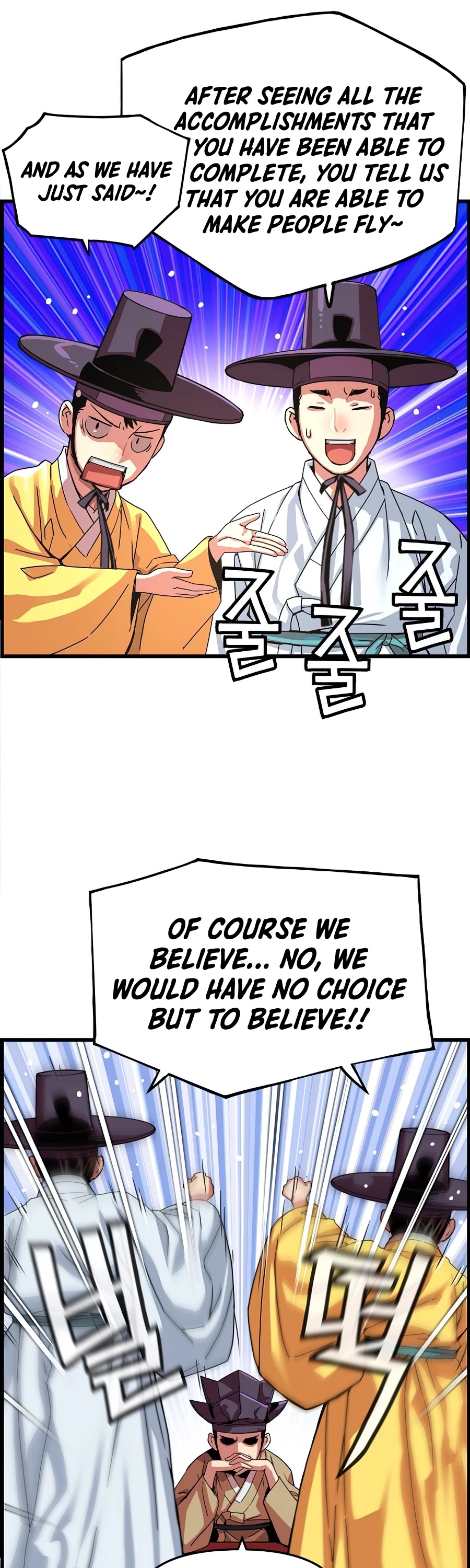 I Shall Live as a Prince Chapter 61 page 16 - Chapter 61