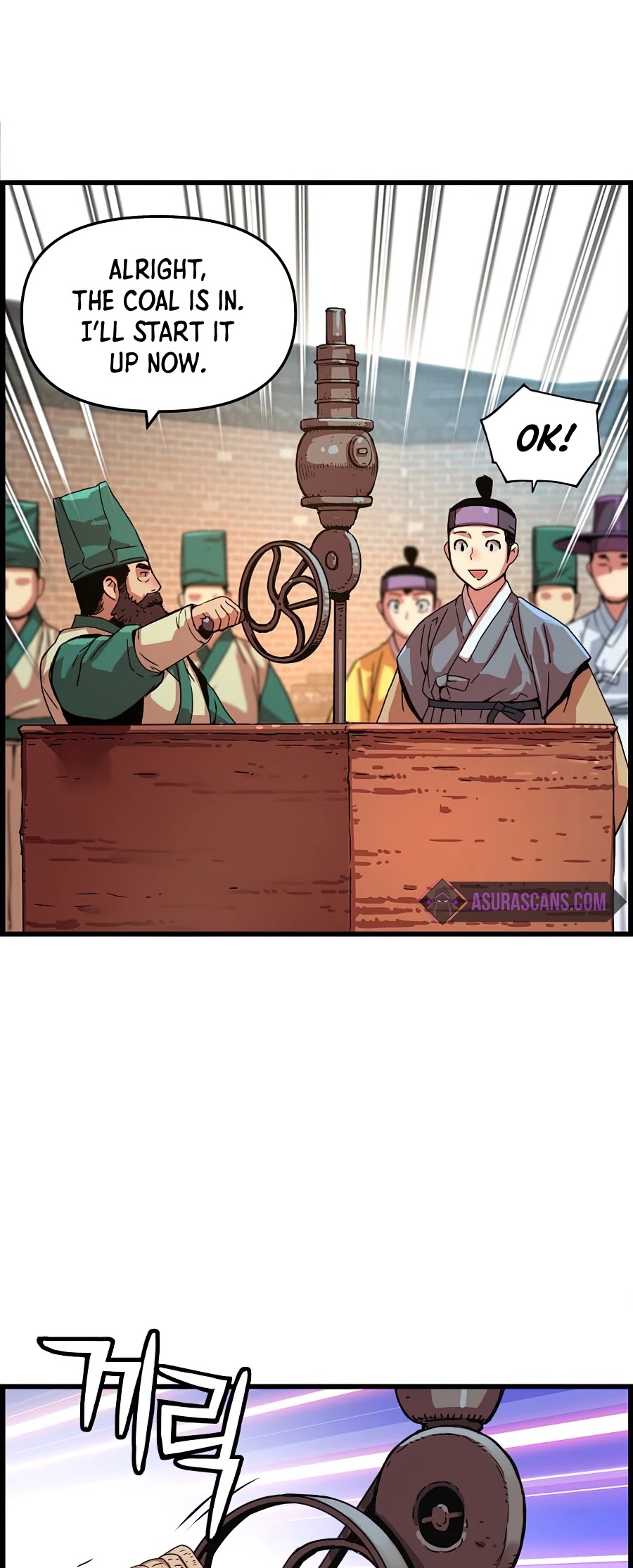 I Shall Live as a Prince Chapter 61 page 27 - Chapter 61