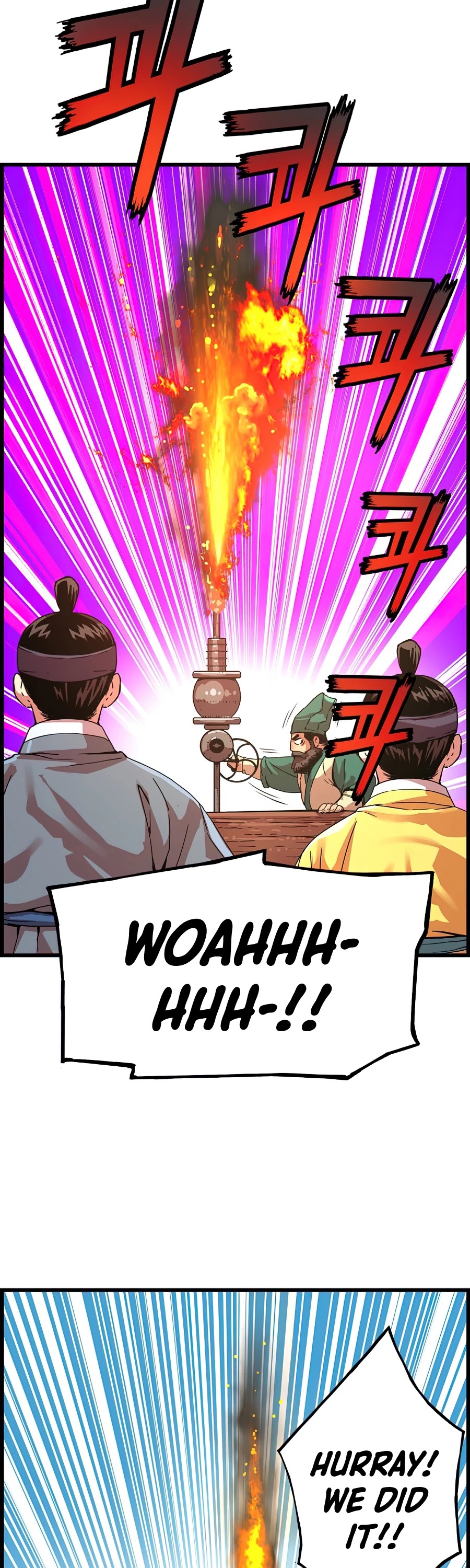 I Shall Live as a Prince Chapter 61 page 30 - Chapter 61