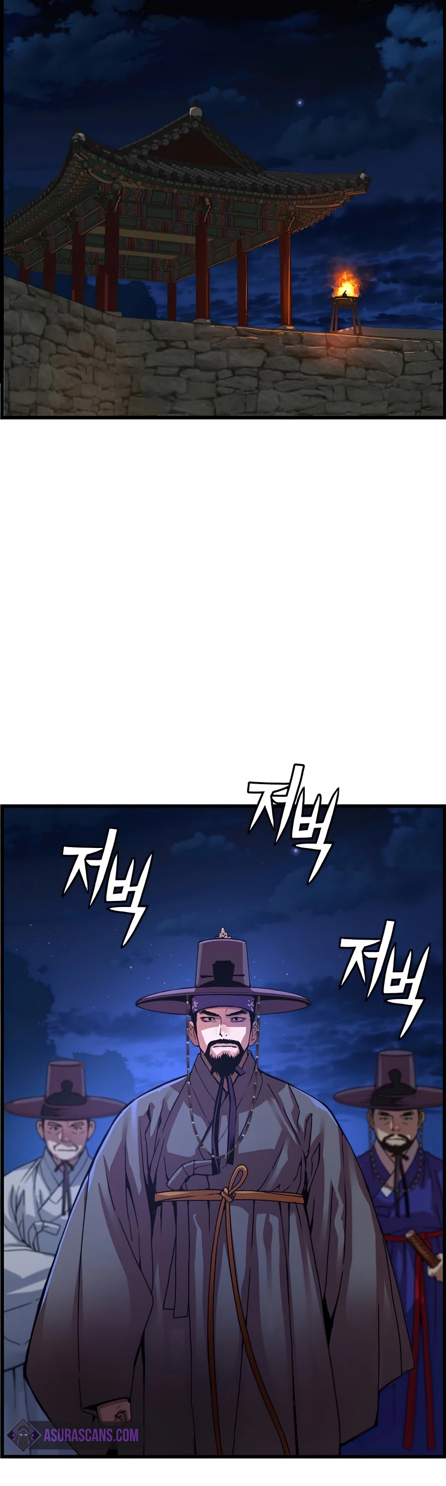 I Shall Live as a Prince Chapter 61 page 35 - Chapter 61