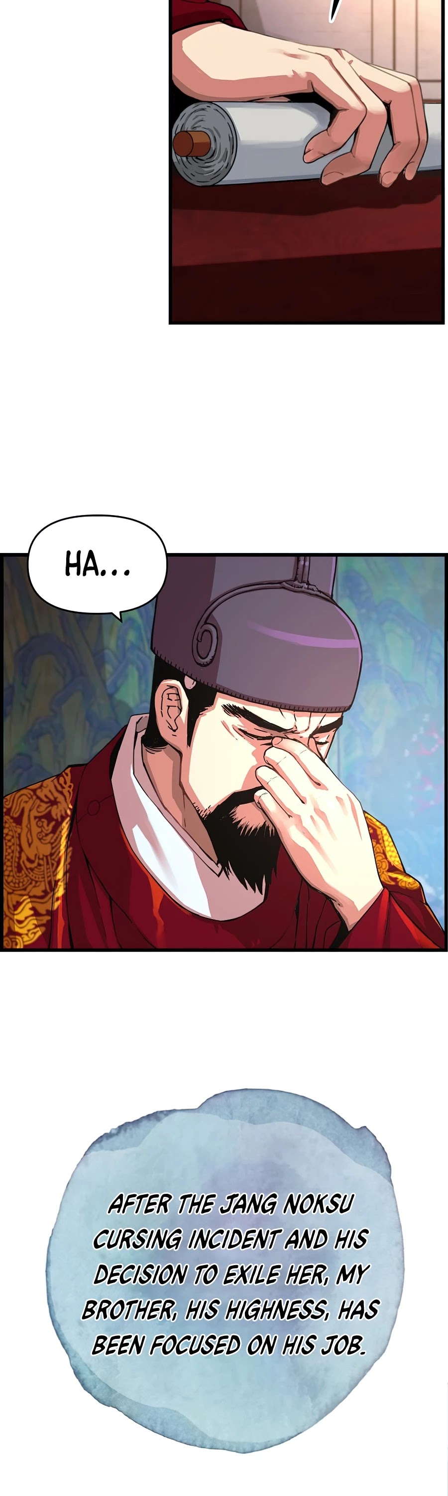 I Shall Live as a Prince Chapter 61 page 4 - Chapter 61