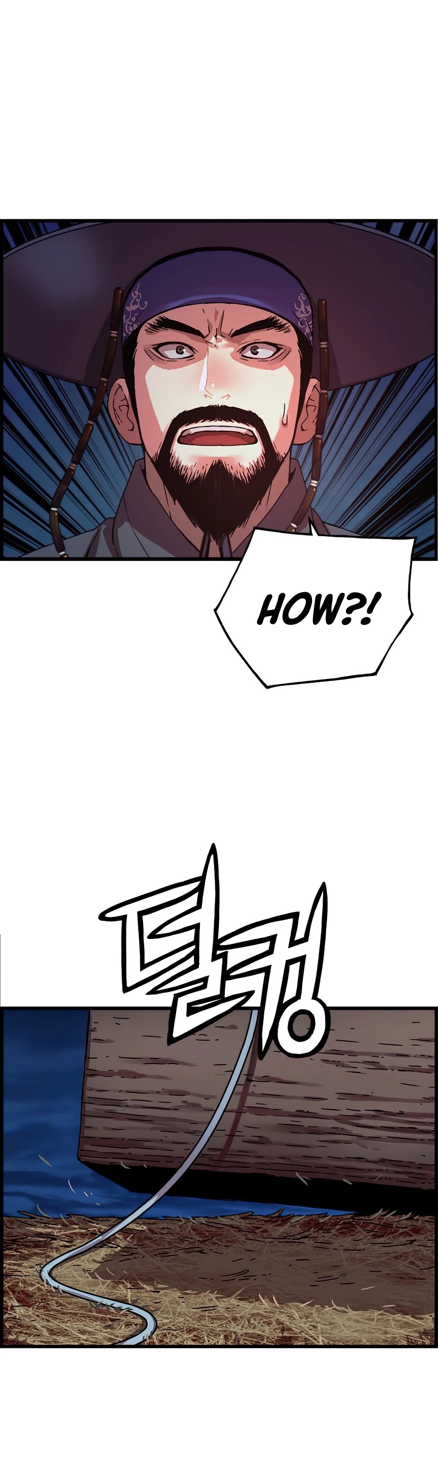 I Shall Live as a Prince Chapter 61 page 42 - Chapter 61