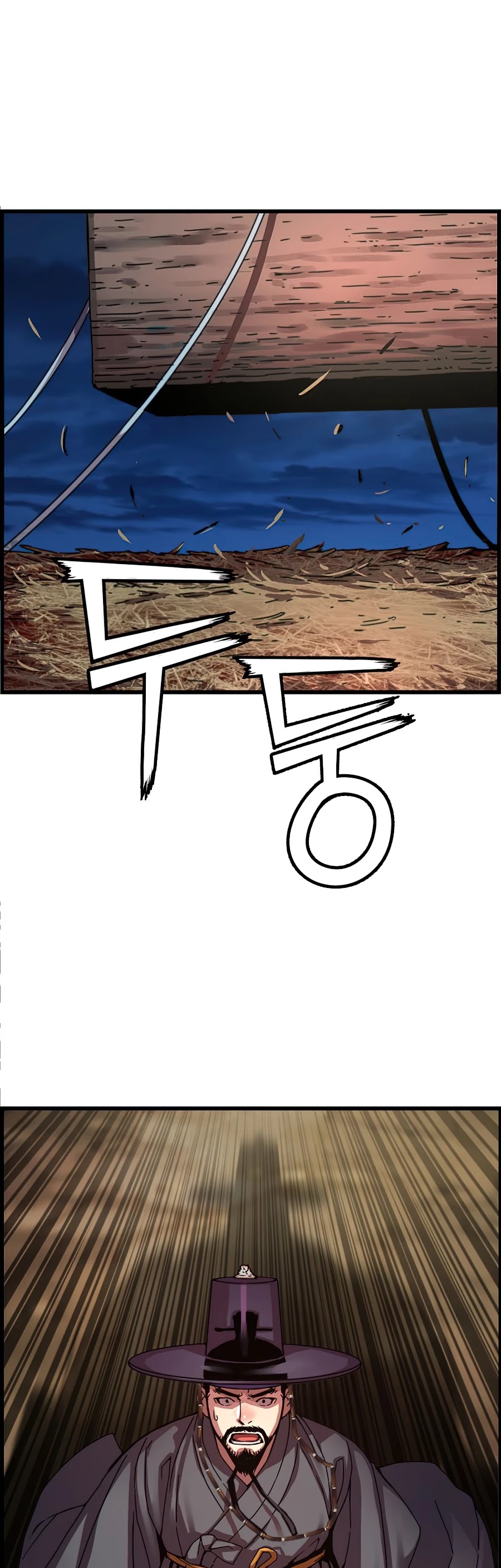 I Shall Live as a Prince Chapter 61 page 43 - Chapter 61