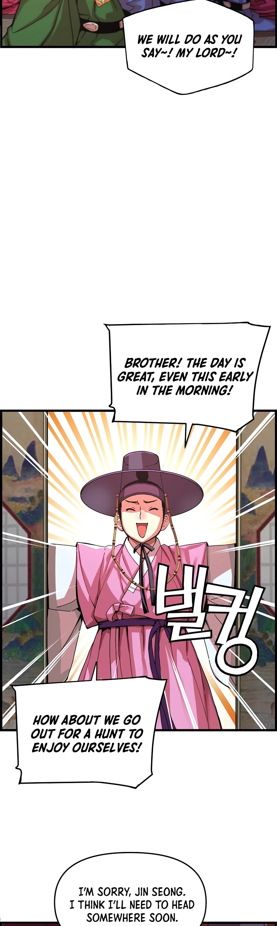 I Shall Live as a Prince Chapter 61 page 6 - Chapter 61