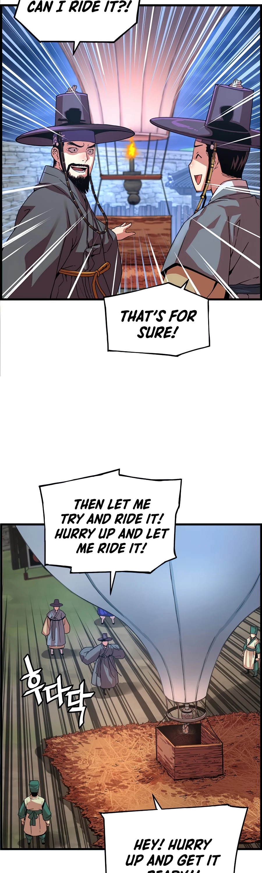 I Shall Live as a Prince Chapter 62 page 13 - Chapter 62