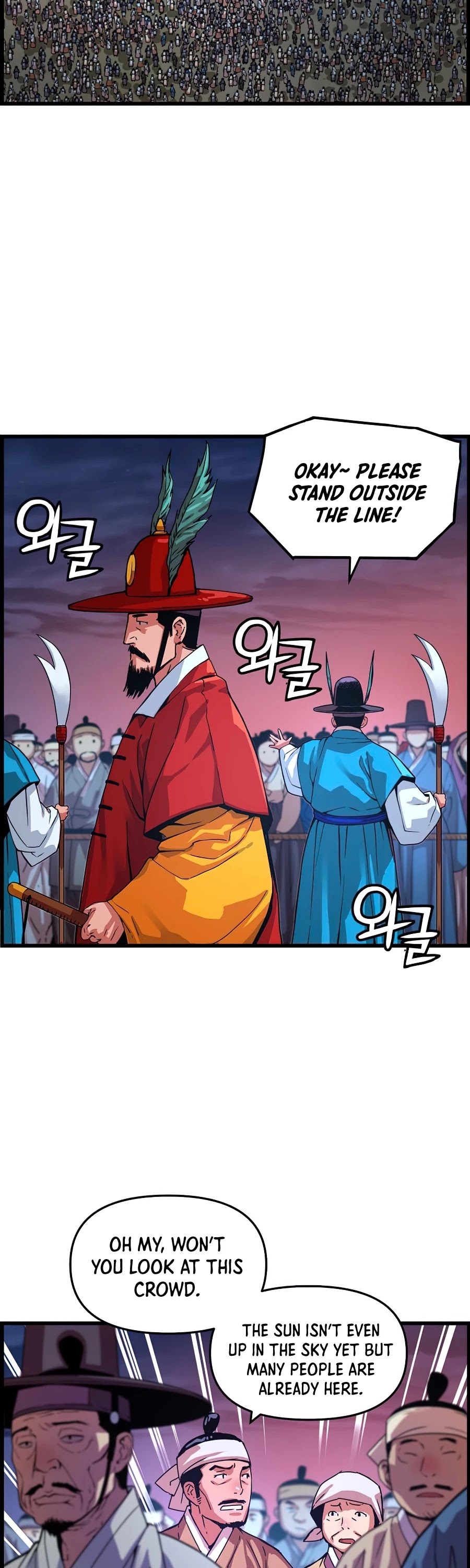 I Shall Live as a Prince Chapter 62 page 16 - Chapter 62