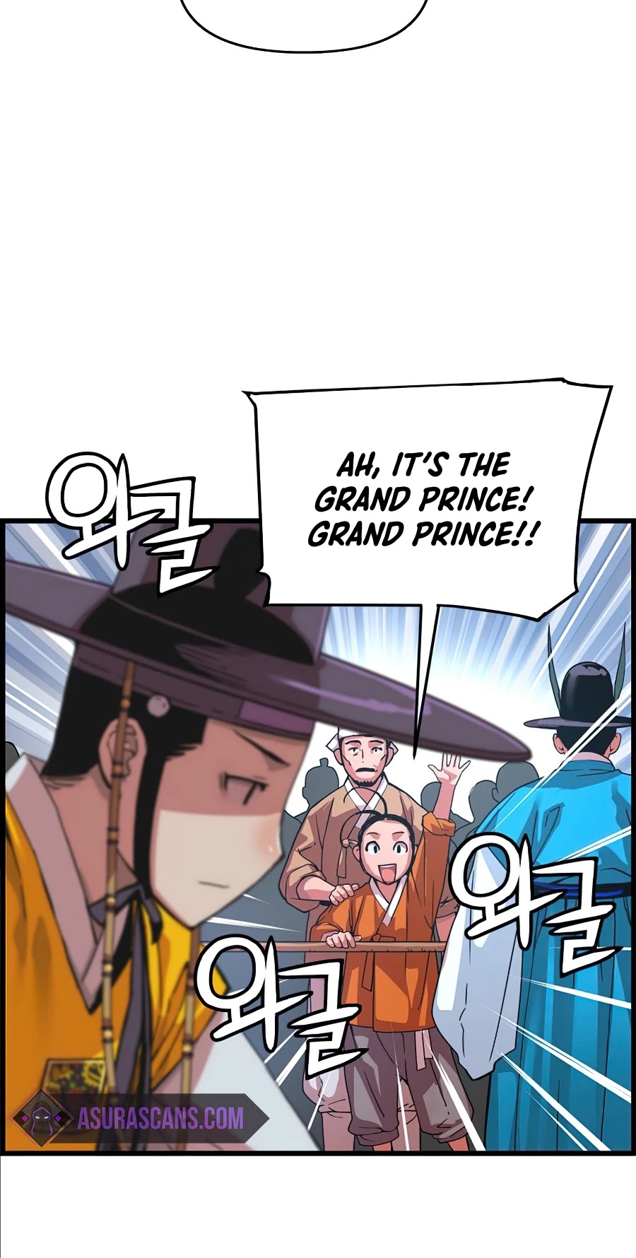 I Shall Live as a Prince Chapter 62 page 18 - Chapter 62