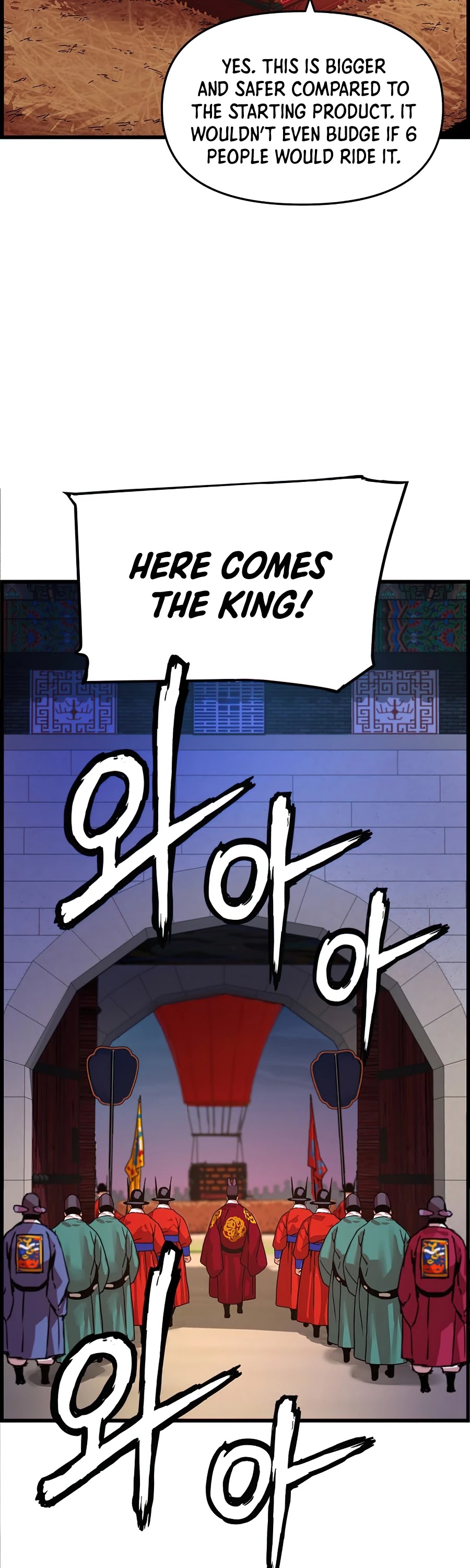 I Shall Live as a Prince Chapter 62 page 25 - Chapter 62