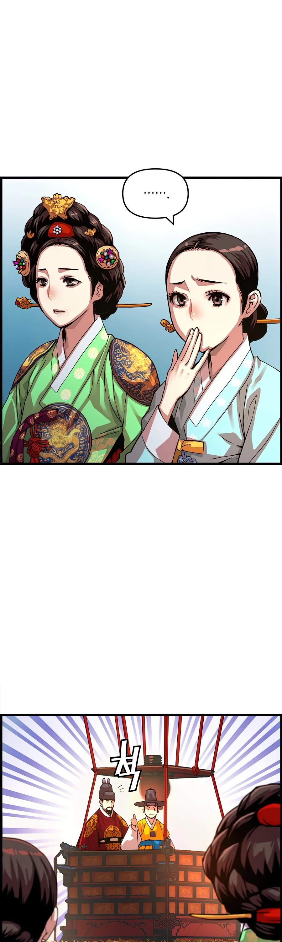 I Shall Live as a Prince Chapter 62 page 29 - Chapter 62