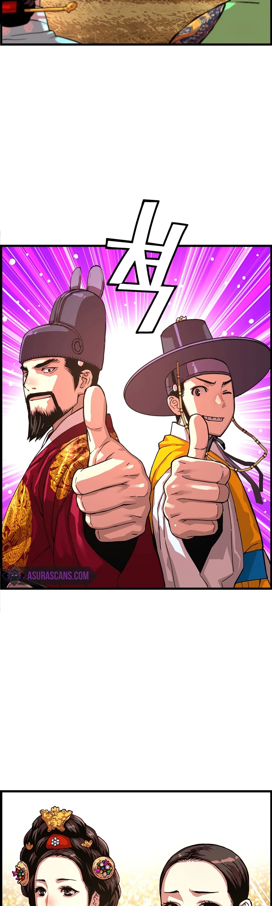 I Shall Live as a Prince Chapter 62 page 30 - Chapter 62