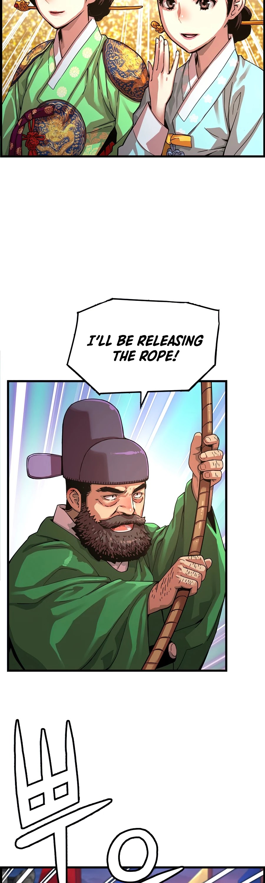 I Shall Live as a Prince Chapter 62 page 31 - Chapter 62