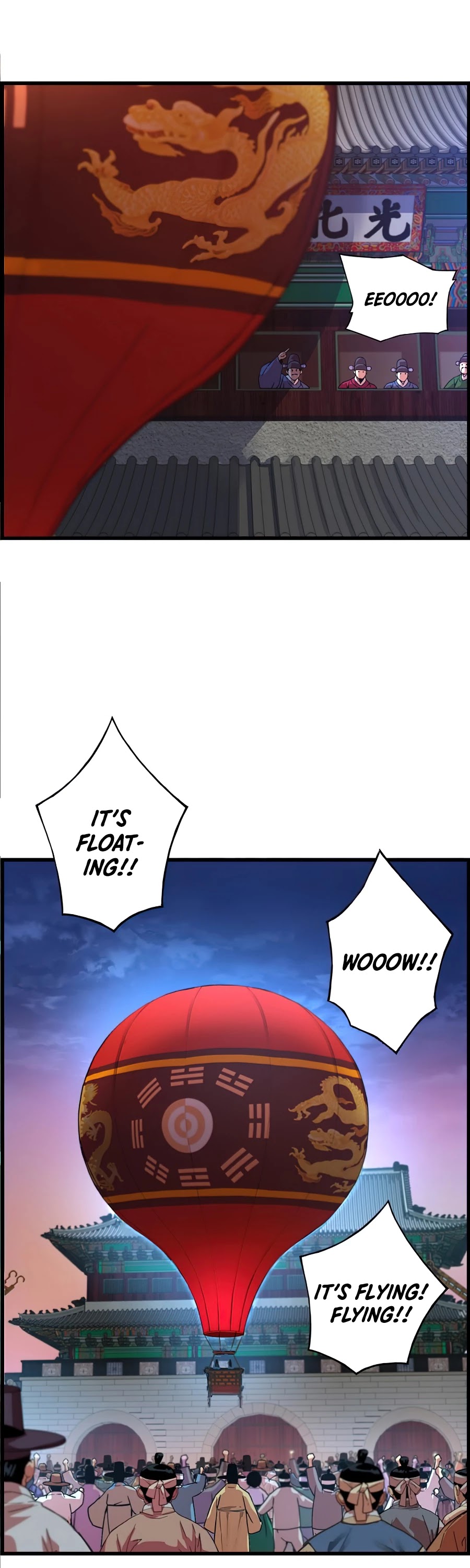 I Shall Live as a Prince Chapter 62 page 35 - Chapter 62