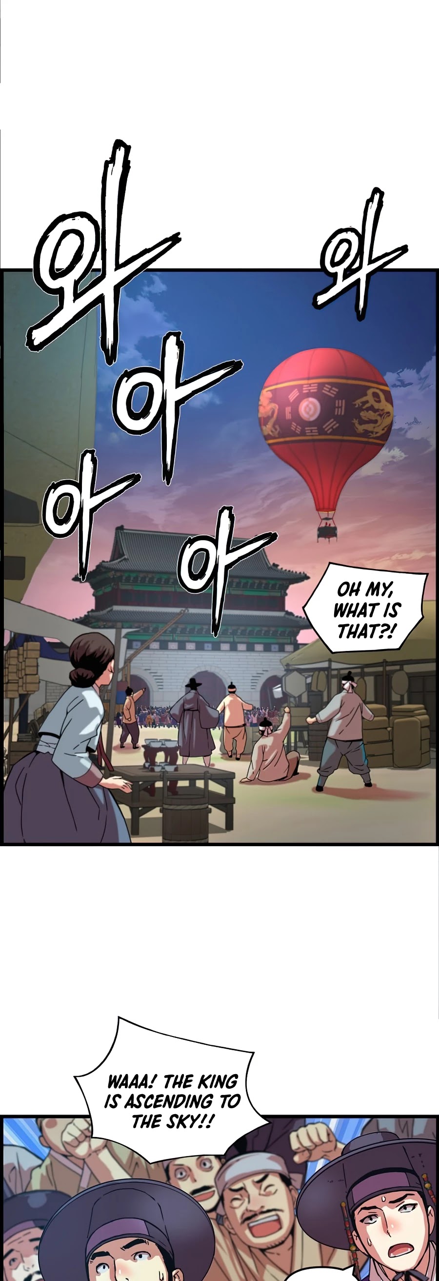 I Shall Live as a Prince Chapter 62 page 36 - Chapter 62