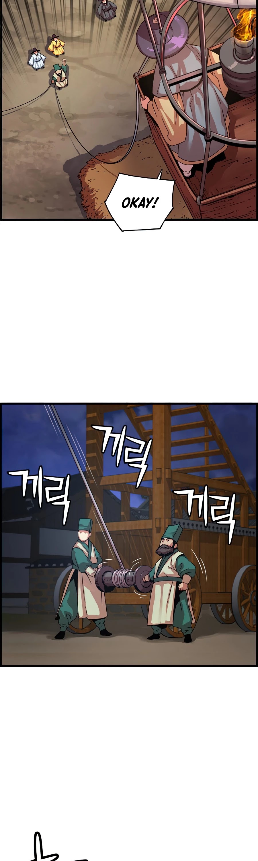 I Shall Live as a Prince Chapter 62 page 7 - Chapter 62