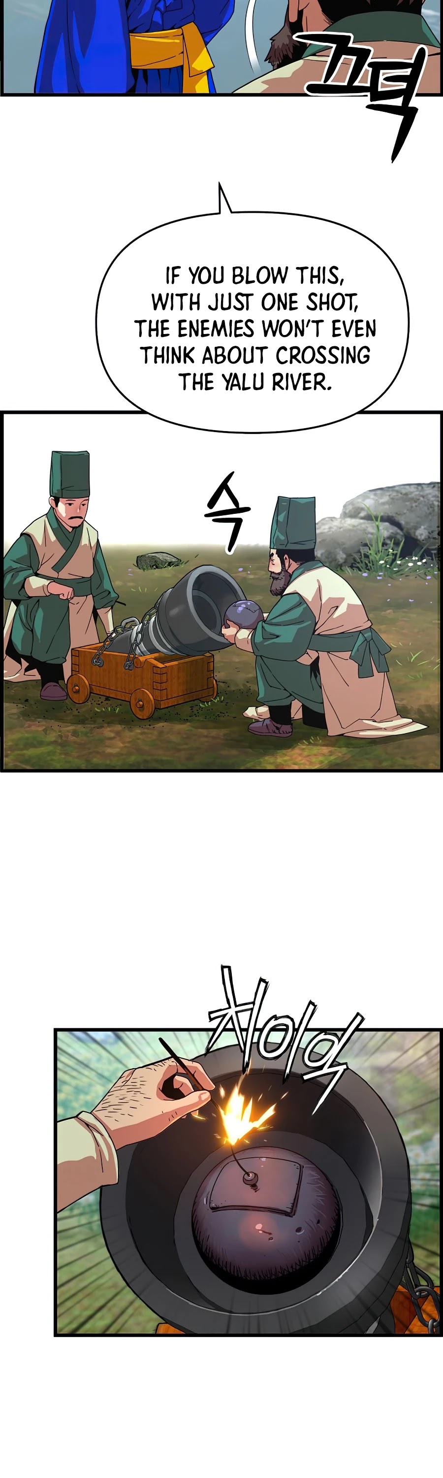 I Shall Live as a Prince Chapter 63 page 15 - Chapter 63