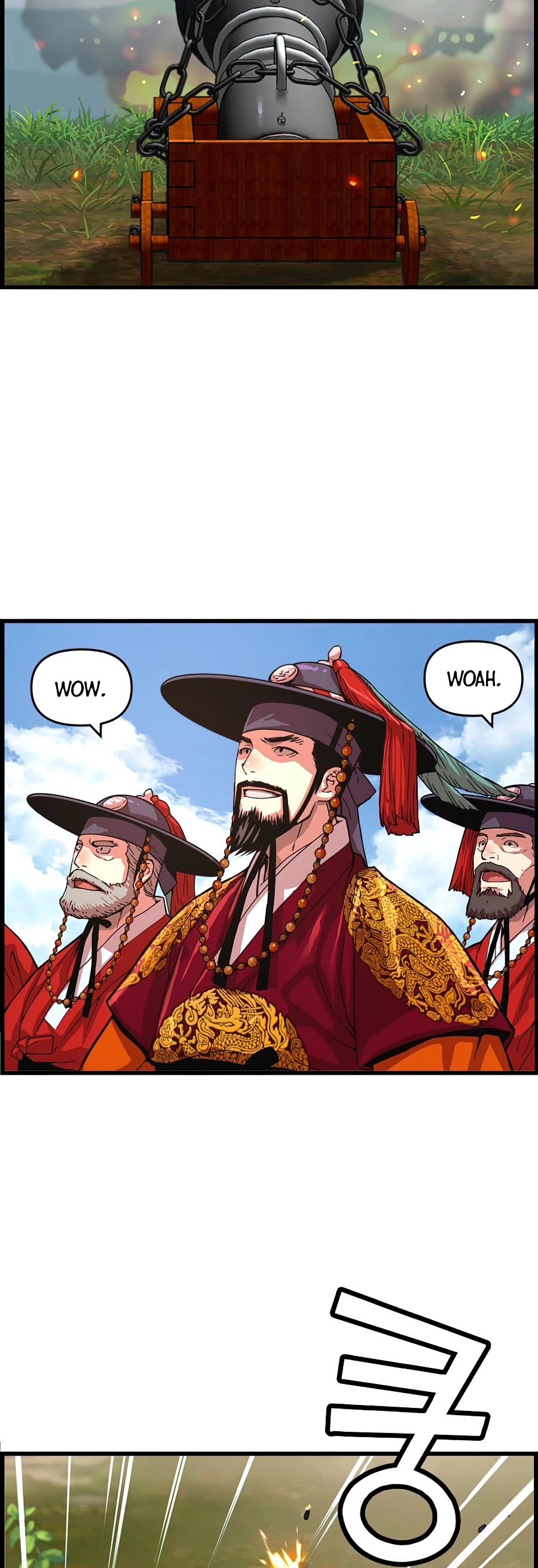 I Shall Live as a Prince Chapter 63 page 18 - Chapter 63
